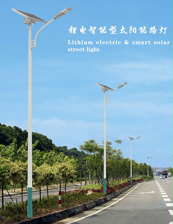 廠區太陽能路燈_LED太陽能路燈_太陽能路燈廠家