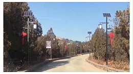 太陽能路燈廠家究竟哪家強？