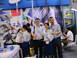 廣州國際照明展覽會