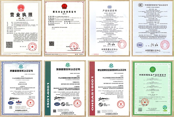 南德投標資質