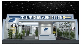 環保路上的引領者——太陽能路燈廠家