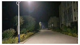 太陽能路燈廠家路燈質量的辨別方法？