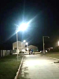 江西南昌保利地產工程案例