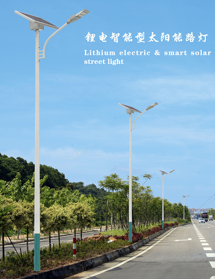 廠區太陽能路燈_LED太陽能路燈_太陽能路燈廠家