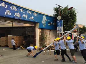 太陽能路燈