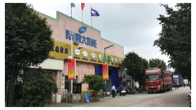 如何判斷是否是專業的太陽能路燈廠家？